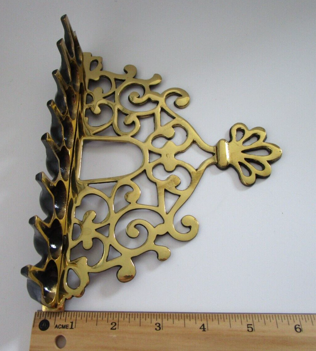 Vintage Hanukkah Menorah Israel Judaica Oil Menorah Wall Hanging