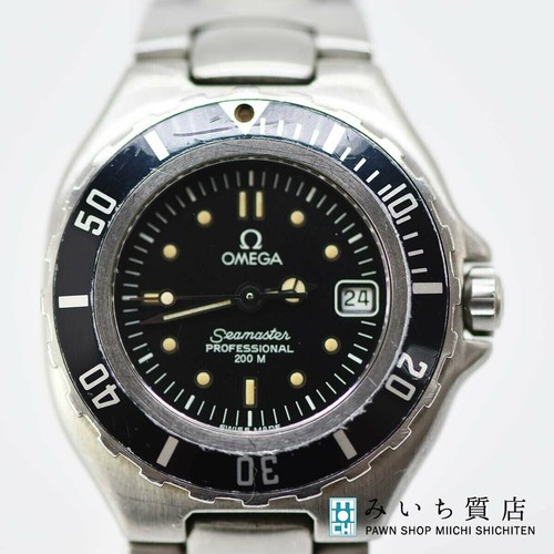 Watch Quartz Ladies Battery Replaced 