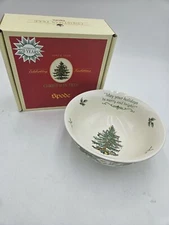 New Spode Christmas Tree 2008 Annual Collection 4" Candy Bowl Holiday