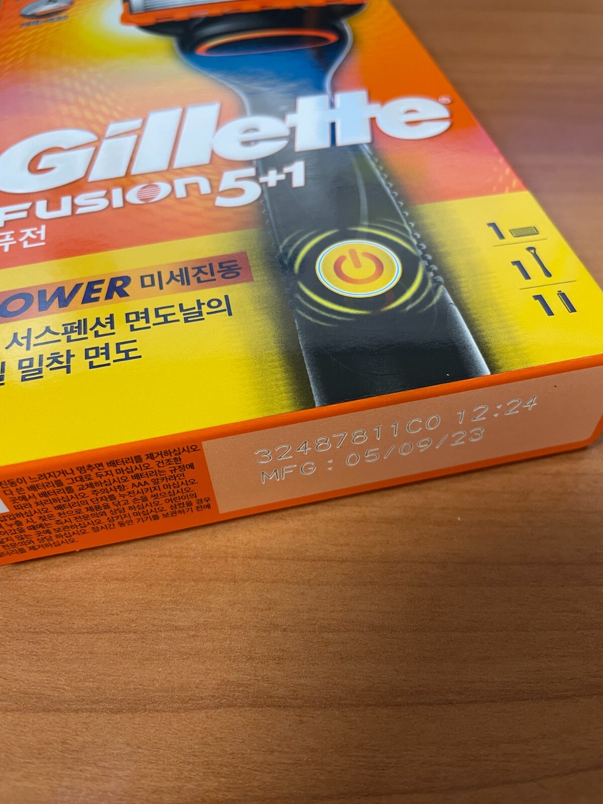 [Gillette] Fusion Power Razor - 1 Handle + 1 Cartridge(Blade) + 1 AAA ...