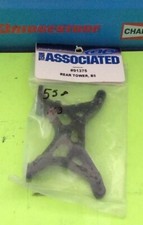 ASC91375 Team Associated Rear Tower: B5