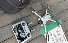 DJI mini4 pro for sale wide angle, ND filter included