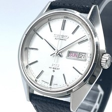 56KS 73 Tour Working KING SEIKO 5626-7111 Automatic