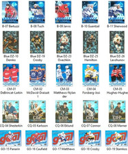 2025-26 Upper Deck Series 1 Inserts Short Prints - Pick your card