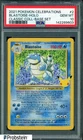 2021 Pokemon Celebrations Classic Base Set #2 Blastoise Holo PSA 10 GEM MINT