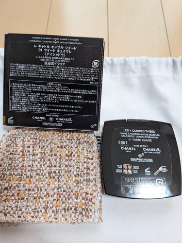 CHANEL LES 4 OMBRES TWEED 01 Tweed Cuivre 2022 Limited Edition (2g / 0.07oz) - Picture 5 of 7