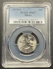 1976-S Washington Quarter Silver MS67 PCGS Blue Label