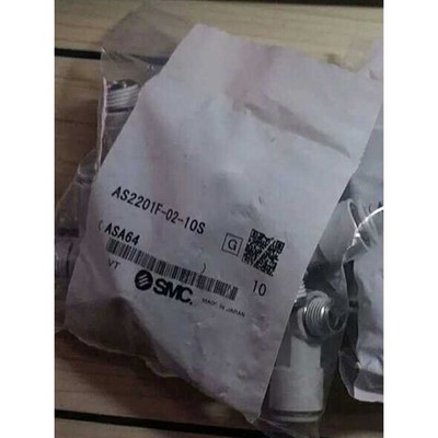 10pc new smc AS2201F-02-10S Speed Flow Control Fitting Free ship *cc