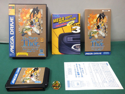 Mega-Drive Genesis - The Story of Thor - pin badge. Can Save. JAPAN GAME. 14638