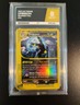 Umbreon 32/144 [Reverse Holo] — Excellent Condition — Skyridge Rare Pokemon Card
