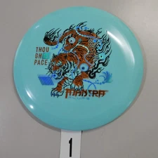 Thought Space Athletics Plume Mantra - Pick Your Disc!