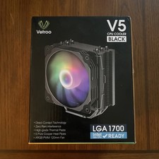 Vetroo V5 CPU Cooler Black - Brand New