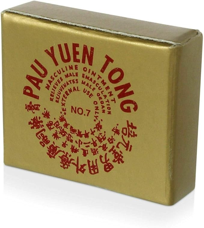 Pau Yuen Tong - PYT Old Chinese Balm - GENUINE PRODUCT