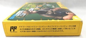 SNK Guevara Famicom software