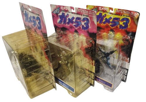 GAMERA: FIGURA CARDADA DE LOS IRÍOS HECHA POR KAIYODO/XEBEC EN 1999 - Imagen 12 de 16