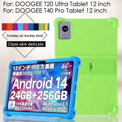 Shockproof Case For Doogee T20 Ultra/T40 Pro Tablet 12" Silicone Kickstand Cover
