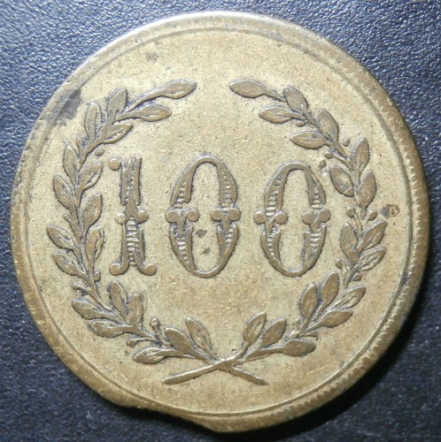 School reward token 100 - Victoria UNLISTED similar to #1107 (Hawkins#1206) 23mm - Picture 2 of 2