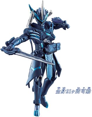 Kamen Rider Saber Mode Change RKF Kamen Rider Blades King Lion