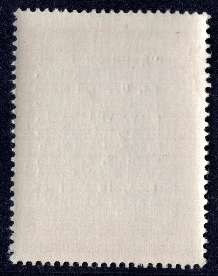 GUATEMALA 1963 AIR MAIL KENNEDY SC. #C266 RARE RED OVERPRINT INSTEAD OF BLACK - Image 3 of 3