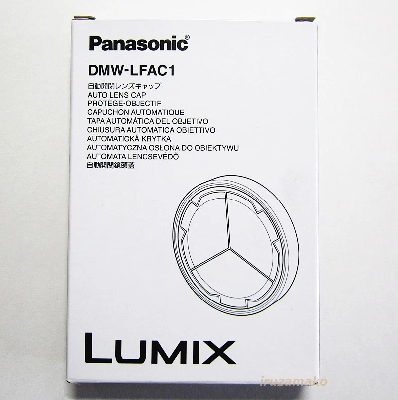 DMW-LFAC1-K PANASONIC LUMIX Automatic opening and closing lens cap for DMC-LX100 - Image 2 of 2