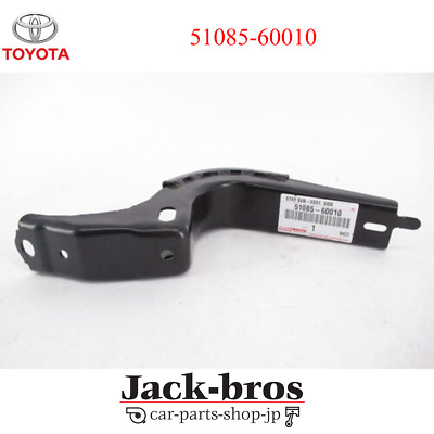 Trittbrett Halterung Links Rechts Für Toyota 4Runner Cruiser 51085-60010 Metall Ersatzteil