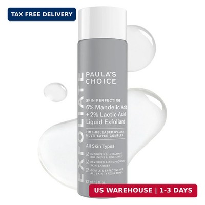 Paula's Choice 6% Mandelic Acid + 2% Lactic Acid Exfoliant, Gentle Daily AHA Exf