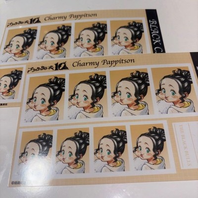 Black CLover Charmy ID Photo 2 Pieces