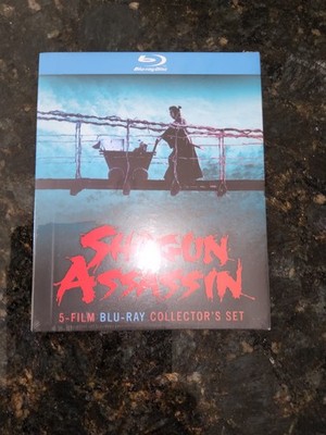 Shogun Assasin 5 Film Bluray Animeigo