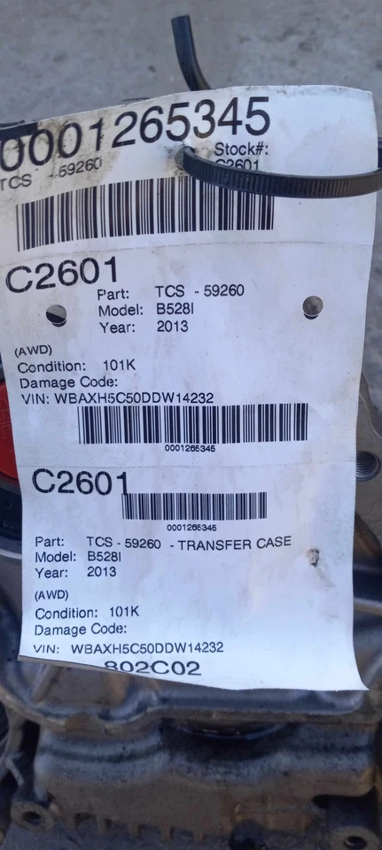 Полноприводная раздаточная коробка 12 13 14 15 16 BMW 528I - Изображение 4 из 4