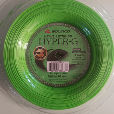 Tennis Saite Solinco Hyper-G 1,25 soft/ 12m von der Rolle als Testset