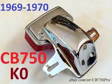 1969-1970 Honda CB750 K0 K1 Early Sandcast Tail Light & Bracket 84701-300-671XW.