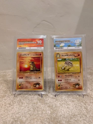 1998 JAPANESE LEADERS STADIUM BROCK'S SANDSHREW #27 AND SANDSLASH #28 ACE 10