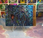 Pokemon Gyarados Vintage Pocket Monsters Vending HOLO Prism Sticker 98 Nintendo