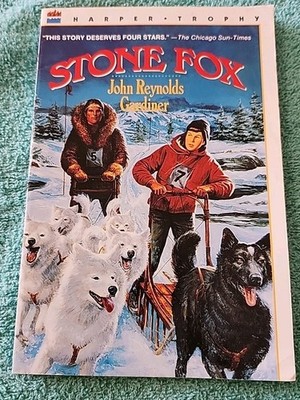 SIGNED Stone Fox by John Reynolds Gardiner; Illus. Marcia Sewell; Harper Trophy