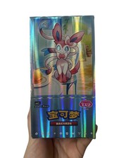 Pok mon TCG: Gemstone Gem Pack Volume.2 Booster Box Chinese Without Shrink Wrap