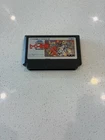 SD Gundam Hero Soukessen (Nintendo Famicom, BAP-X5) US Seller Tested Working