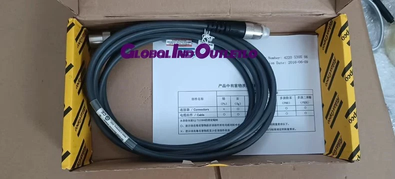 1Pcs （New In box） ATLASCOPCO 8432 0835 35 Connecting line  Free Fastshipping DHL - Image 3 of 4