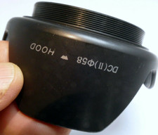 58mm Lens Hood Shade plastic petal shaped missing locking ring