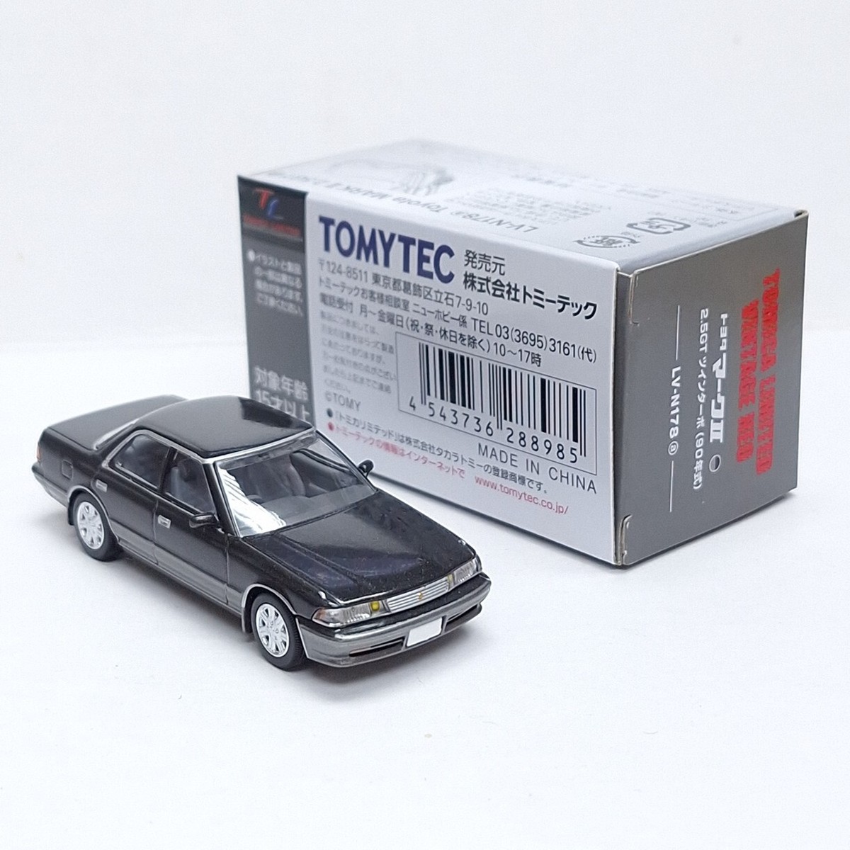 TOMICA ヴィンテージネオトヨタ マークII 3.0 グランデ G 1/64 Tomica Limited Vintage NEO LV-N178a TOYOTA MARK II 2.5GT 90
