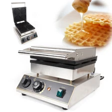 1750W Stainless steel Electric Nonstick 4Pcs Round Waffle Baker Maker Machine US