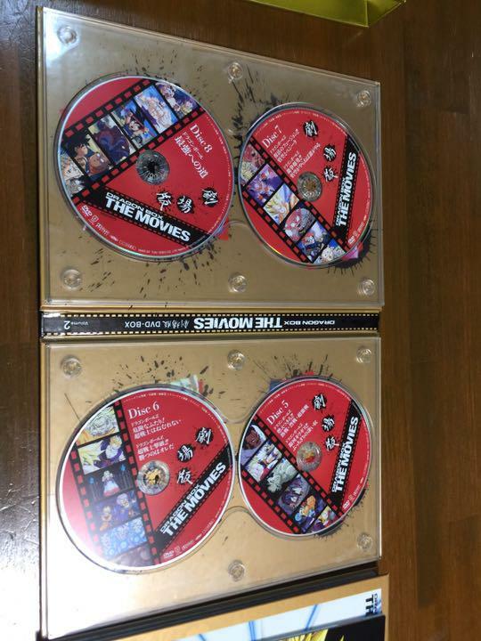 ドラゴンボール dvd box Dragon Ball Z DVD Dragon Box Set Volume 2 Limited Edition