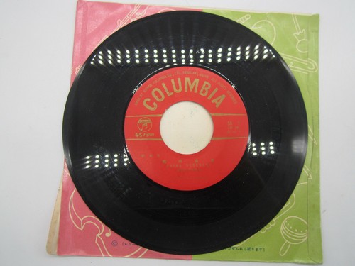 China Night / China Serenade チャイナセレナーデ チャイナナイトColumbia Japan SA 1 45rpm VG/VG+ - Picture 3 of 6
