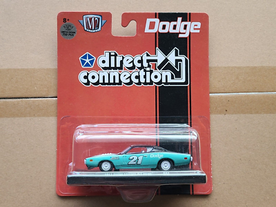 M2 Machines Auto-Drivers 1:64 1971 Dodge Charger T/R Hemi 11228-82