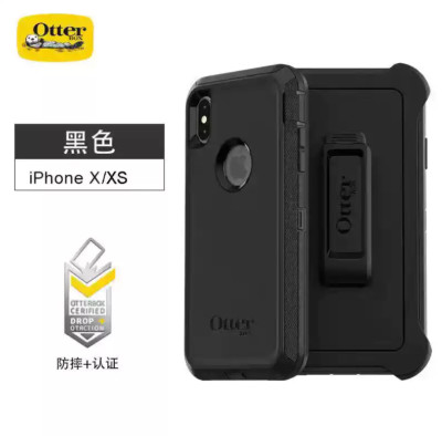 For Series Pro Case With Holster for iPhone XS / XS MAX / X / XR NEW