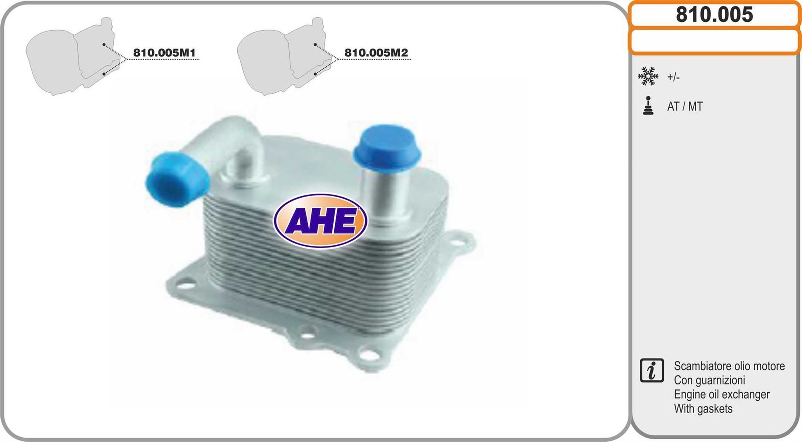 Radiateur d'huile Ford Focus 1.8 TDDI pour résoudre les fuites et surchauffes de Fiesta IV