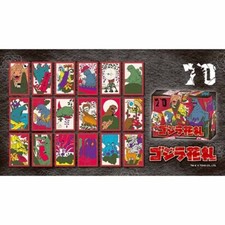 godzilla hanafuda 70th anniversary version ensky official goods