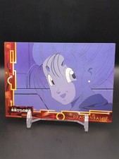 Bulma Vegeta Trunks No.102 Dragon Ball Z Card Ensky 2006-2008 Japanese TCG CCG