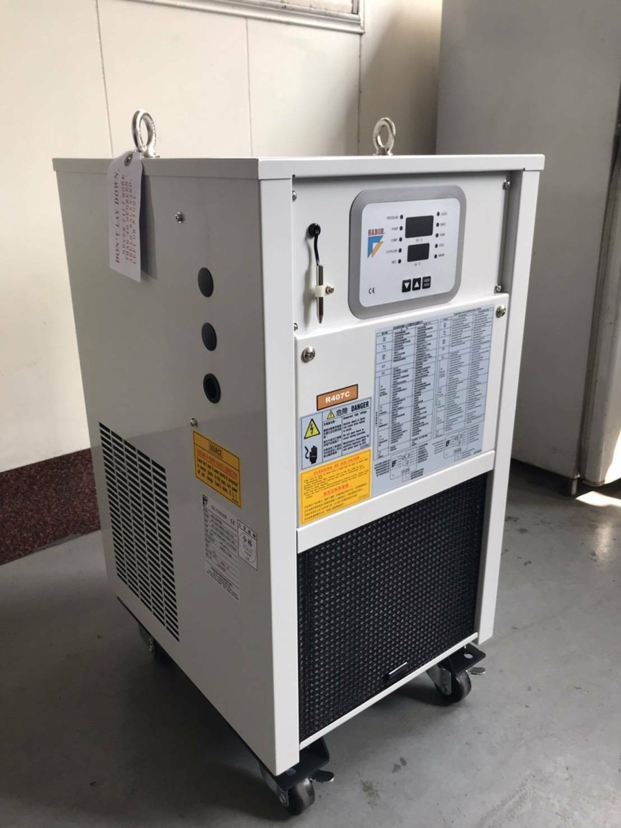 Habor Precise Industries Oil Chiller HBO-250PSB 220V 50/60Hz | eBay