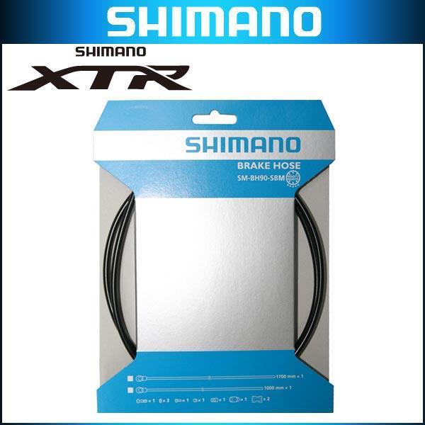 Shimano Smbh90sbma 1700mm Disc Brake Hose Kit Black for XTR XT SLX