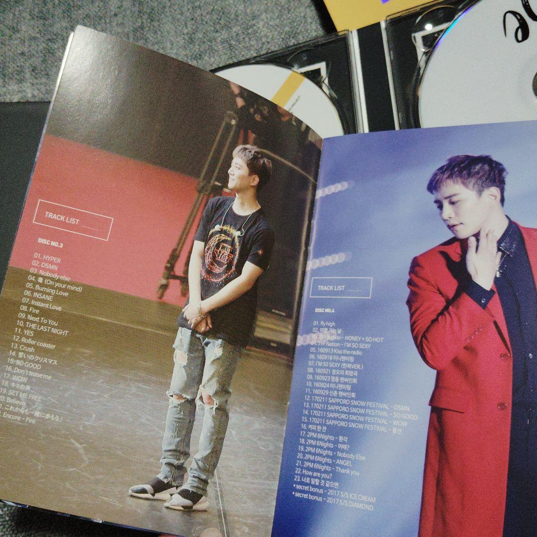 2PM　ジュノ　JUNHO 　マスターDVD　ペンペンキーリング Lee Junho PenPen FLAT PLUSH KEYRING BABY Ver. - Midnight Sun